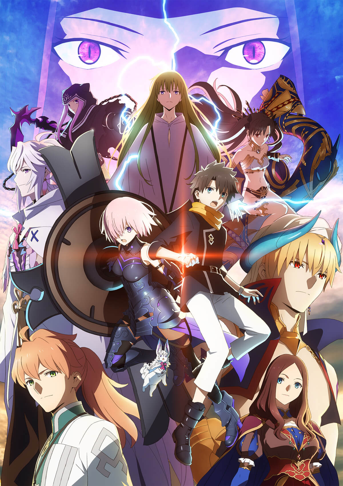 Fate Grand Order Anime Babylonia key visual