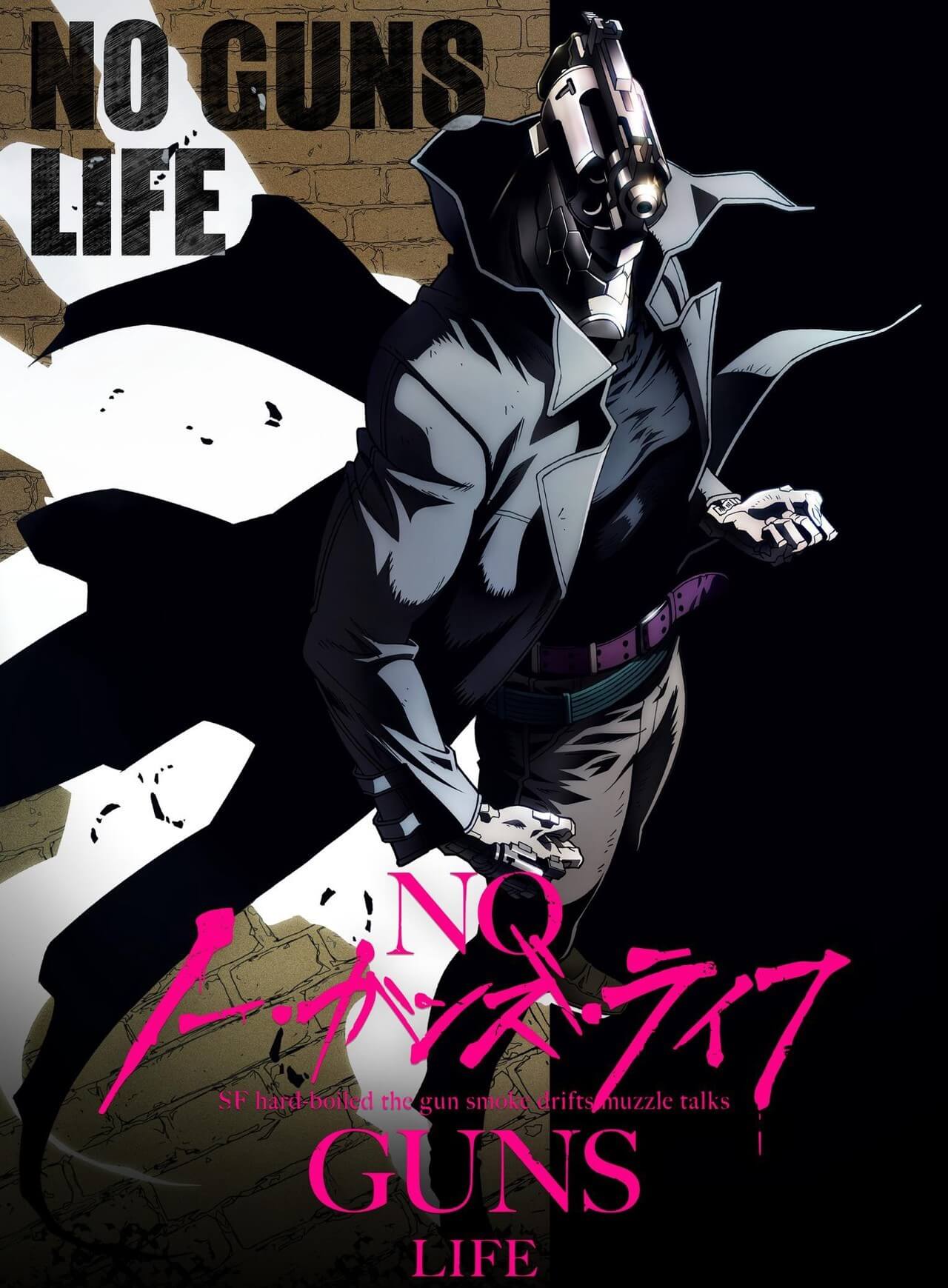 No Guns Life Poster