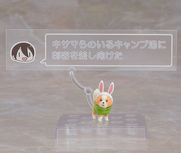 Yuru Camp Nendoroid Saito Ena (Max Factory) - Image 5