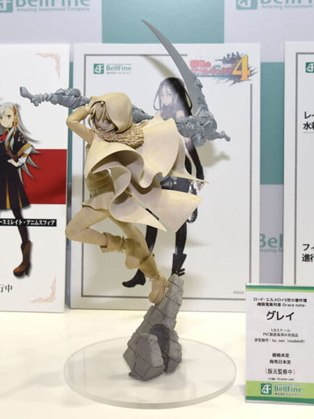 Gray Faye Figure Bell Fine announcement