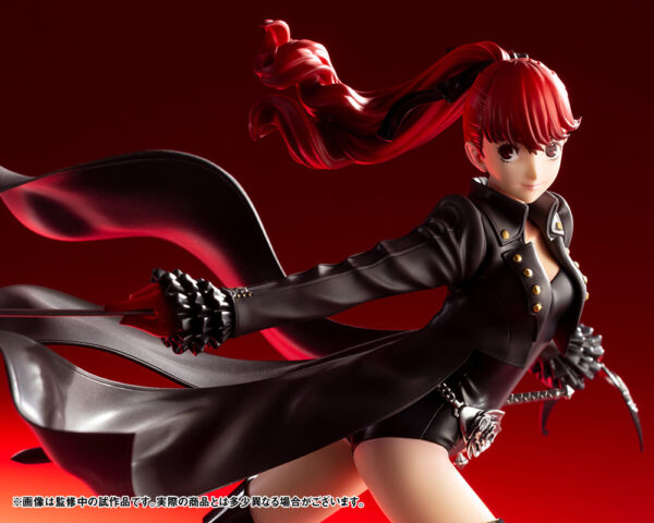 Kasumi Yoshizawa, Persona 5 Figure (ARTFX J) - Image 5