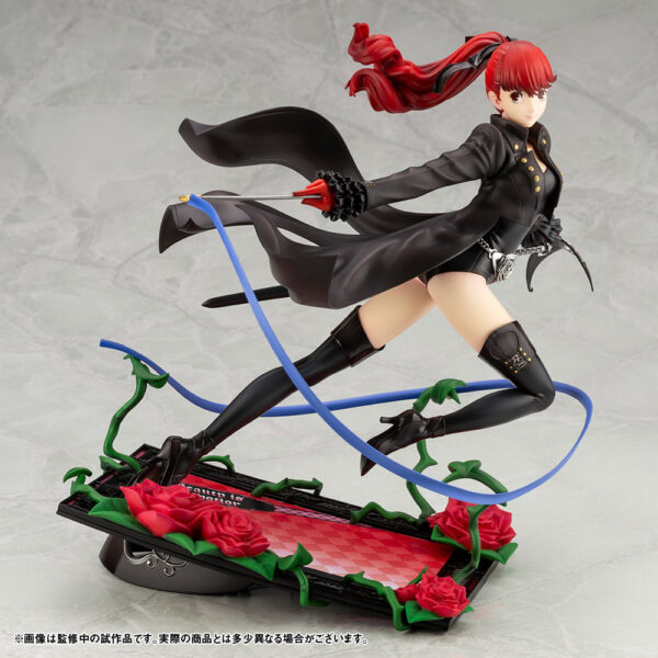 kasumi yoshizawa figure kotobukiya (5) Kasumi Yoshizawa, Persona 5 Figure (ARTFX J) - Image 1