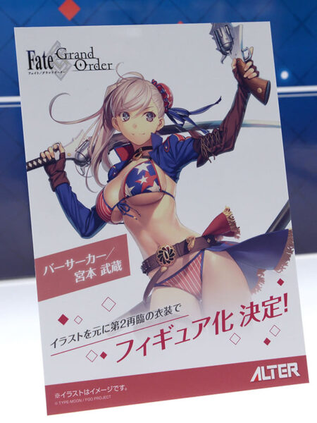 Musashi Figure Summer Berseker Version Announcement by Alter