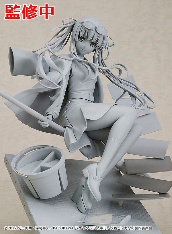 eriri spencer sawamura figure casual version Eriri Spencer Sawamura, Casual ver. Figure | Saekano 1/7 - Image 1