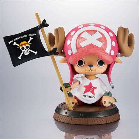 4535123824128 Tony Tony Chopper, Excellent Model, Portrait Of Pirates "Sailing Again" Crimin ver., 20th Anniversary Figure | One Piece (MegaHouse) 1/8 - Image 1