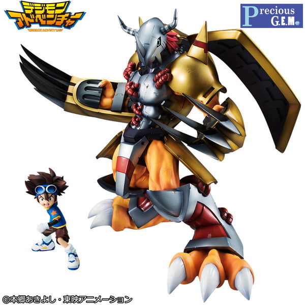 4535123825088 WarGreymon, Yagami Taichi, Precious G.E.M. Figure | Digimon Adventure (MegaHouse) - Image 1