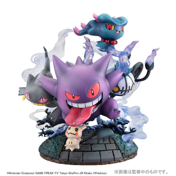 4535123828676 Ghost Type Gathering G.E.M. EX Figure | Pokemon (MegaHouse) - Image 1