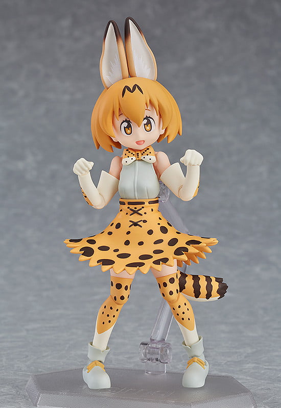 4545784065051 Serval, Figma | Kemono Friends (Max Factory) - Image 1