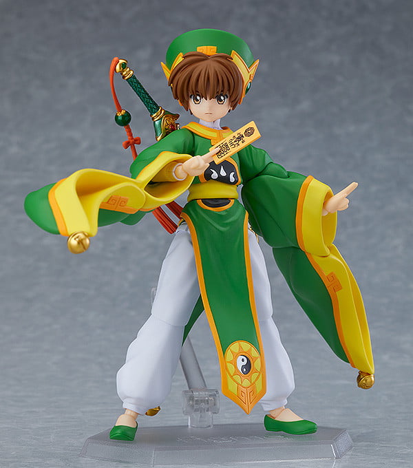 4545784065129 Li Syaoran, Figma | Card Captor Sakura (Max Factory) - Image 1