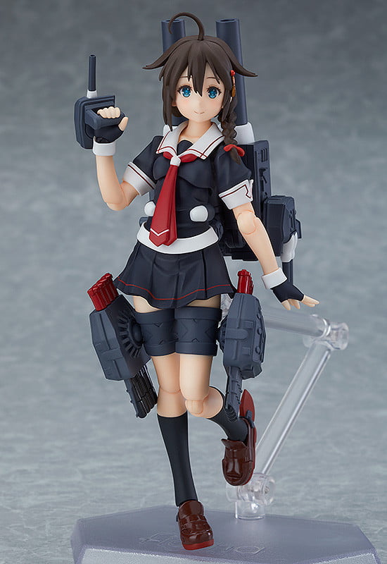 4545784065310 Shigure, Figma , Kai-II | Kantai Collection (Max Factory) - Image 1