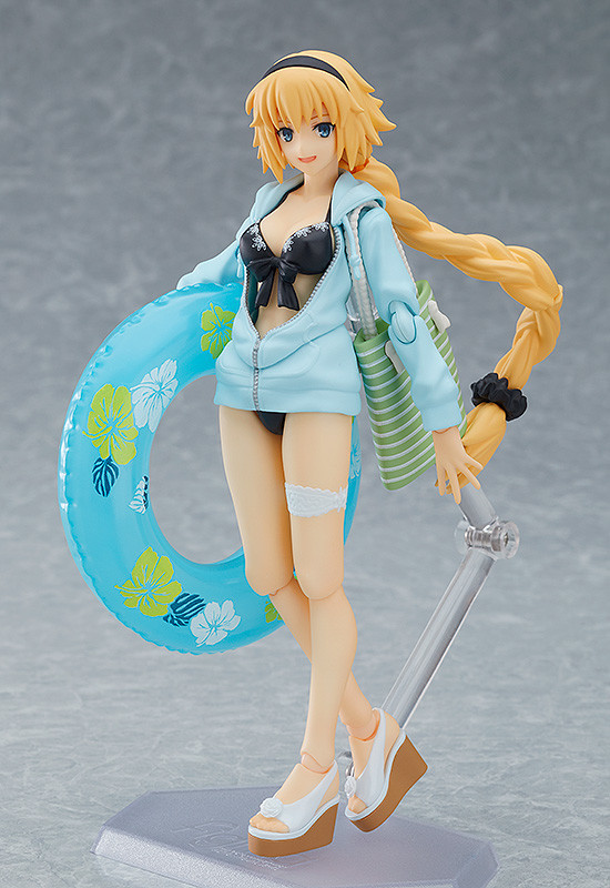 4545784066188 Jeanne d'Arc, Figma , Archer | Fate/Grand Order (Max Factory) - Image 1
