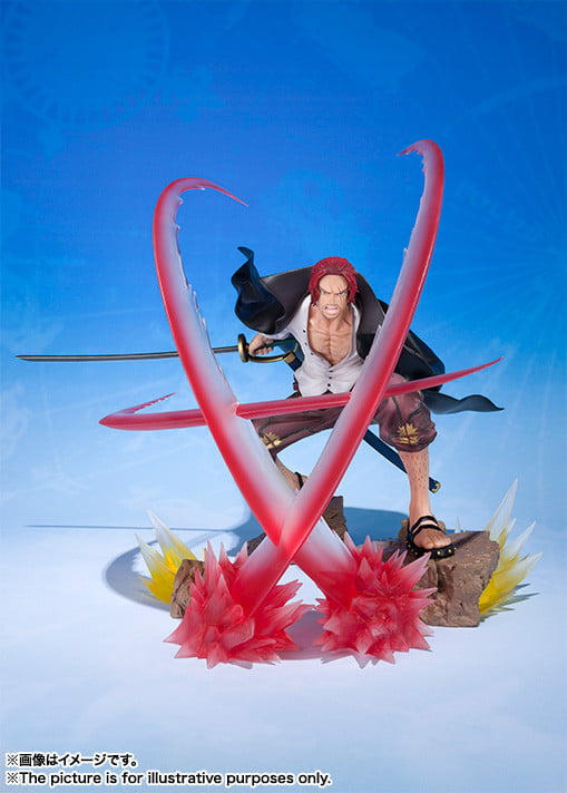 4549660197867 Akagami no Shanks, Chou Gekisen -Extra Battle-, Figuarts ZERO Figure | One Piece (Bandai) - Image 1