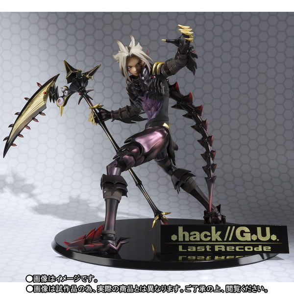 4549660221470 Haseo, Figuarts ZERO, 3rd Form Black Figure | .hack//G.U. Last Recode (Bandai) - Image 1