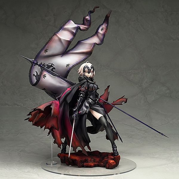 4560228204780 Jeanne d'Arc Avenger Figure | Fate/Grand Order (Alter) 1/7 - Image 1
