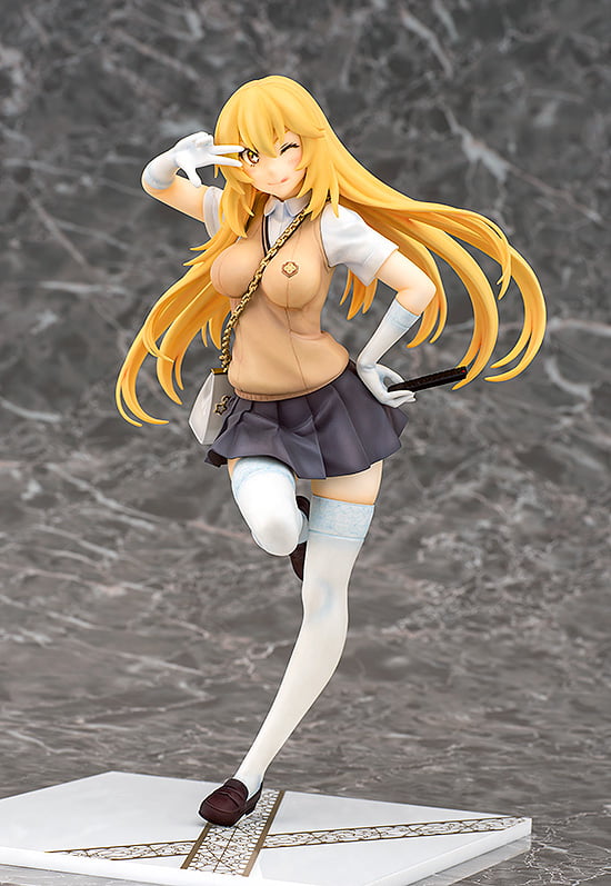 4560308575519 Shokuhou Misaki Figure | A Certain Scientific Railgun (Phat Company) 1/7 - Image 1