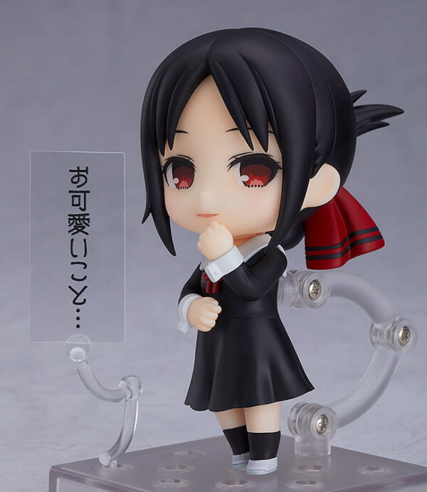 4571324598833 Shinomiya Kaguya, Nendoroid | Kaguya-sama: Love is War (Toytec) - Image 1