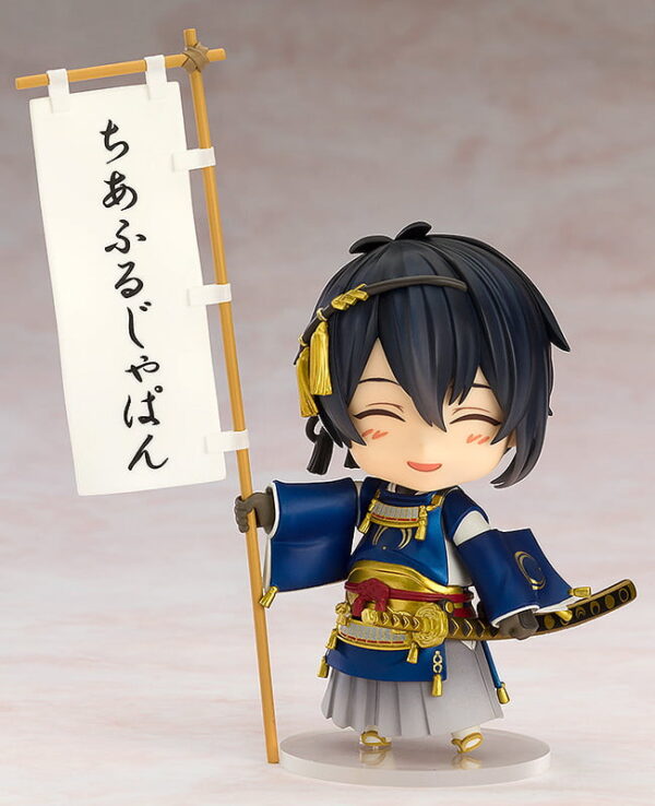 4580416901475 Mikazuki Munechika, Cheerful Japan!, Nendoroid , Cheerful Ver. | Touken Ranbu (Orange Rouge) - Image 1