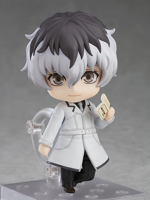4580416905664 Sasaki Haise, Nendoroid | Tokyo Ghoul (Good Smile Company) - Image 1