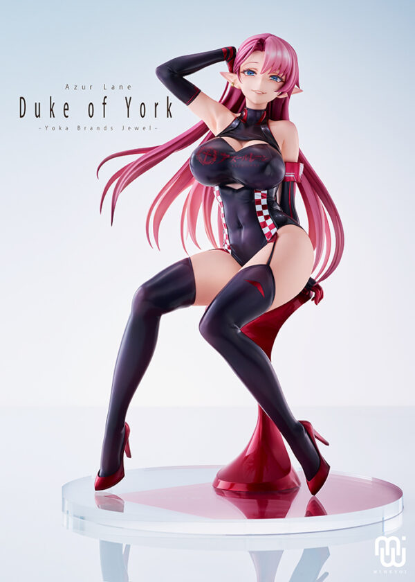 Duke of York Youka Brands Jewel Figure | Azur Lane  (Mimeyoi) 1/4 - Image 1
