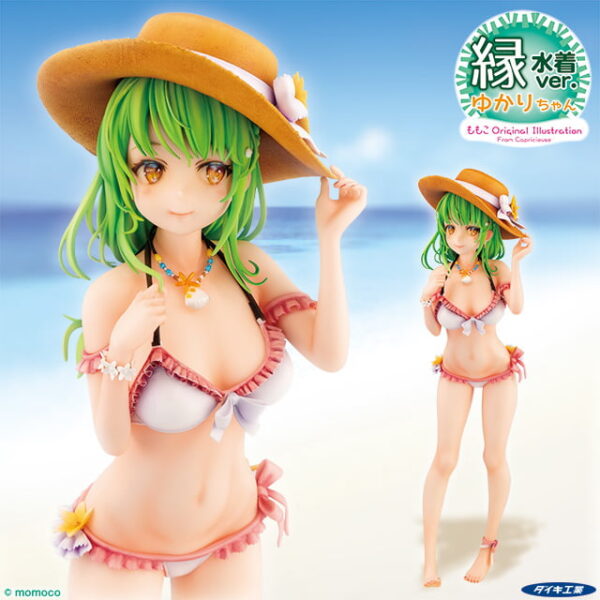 4582261372752 Yukari Swimsuit Ver. Figure | Original Character (Daiki Kougyou) 1/6 - Image 1