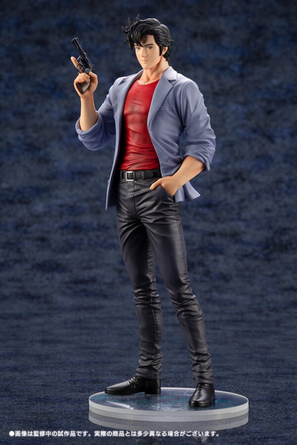 4934054007707 Saeba Ryou, ARTFX J Figure | City Hunter (Kotobukiya) 1/8 - Image 1