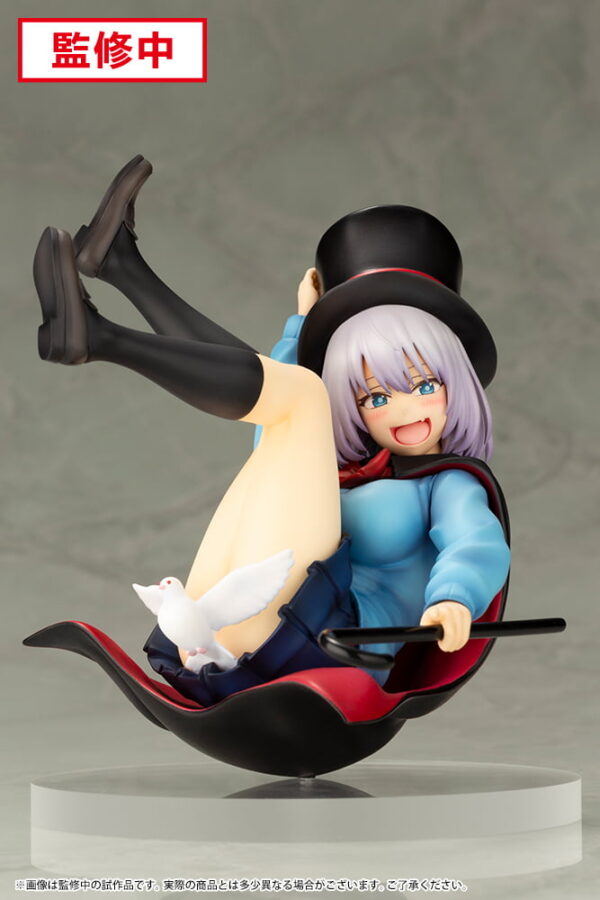 4934054014132 senpai Figure | Tejina-senpai (Kotobukiya) 1/7 - Image 1
