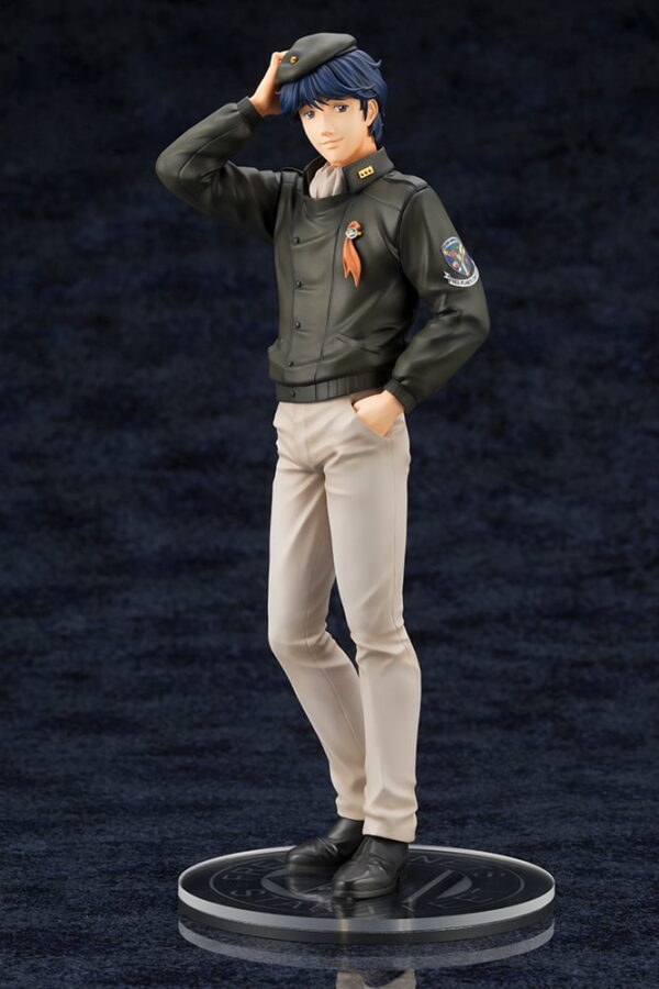 4934054784813 Yang Wen-li, ARTFX J Figure | Legend of the Galactic Heroes (Kotobukiya) 1/8 - Image 1