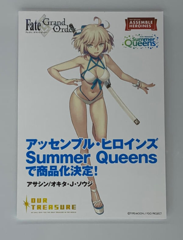 Okita Souji figure summer Okita Souji Summer Queens, Assassin Figure | Fate/Grand Order (Our Treasure) 1/8 - Image 1
